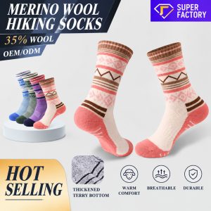 Women’s Merino Wool Hiking Socks | Thick Cushion Moisture Wicking Thermal Socks| Custom Sports Socks Manufacturer