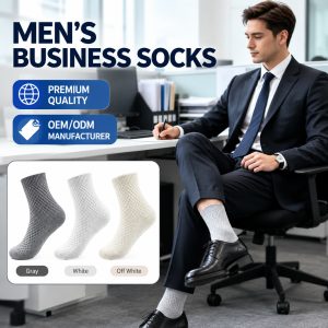 Men’s Cotton Dress Socks | Lycra Stretch Breathable Business Crew Socks | Custom Dress Socks Manufacturer
