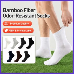 Men’s Cotton Dress Socks | Breathable Moisture Wicking Business Crew Socks | Custom Dress Socks Manufacturer