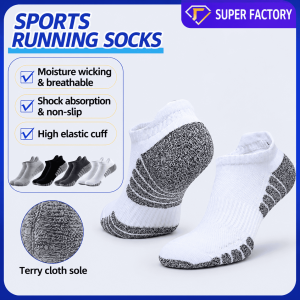 Men’s Cotton Running Socks | Thick Terry Cushion Sports Socks | Custom Invisible Socks Manufacturer