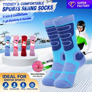 Kids’ Merino Wool Ski Socks | Thick Terry Cushion Thermal Winter Socks| Custom Knee High Socks Manufacturer