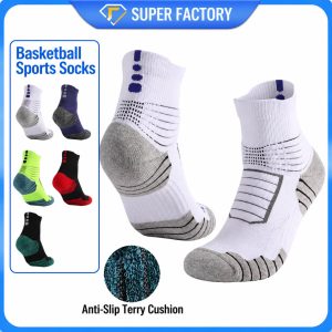Unisex Basketball Socks | Terry Cushion Moisture Wicking Sports Socks | Custom Sports Socks Manufacturer