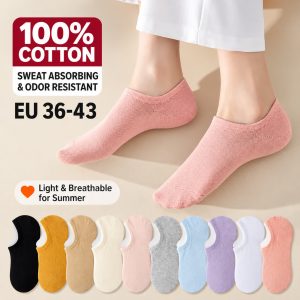 Women’s Cotton No Show Socks | Non-Slip Silicone Grip | Custom Invisible Socks Manufacturer