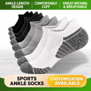 Men's Thick Cushion Sports Ankle Socks | Breathable Terry Sole